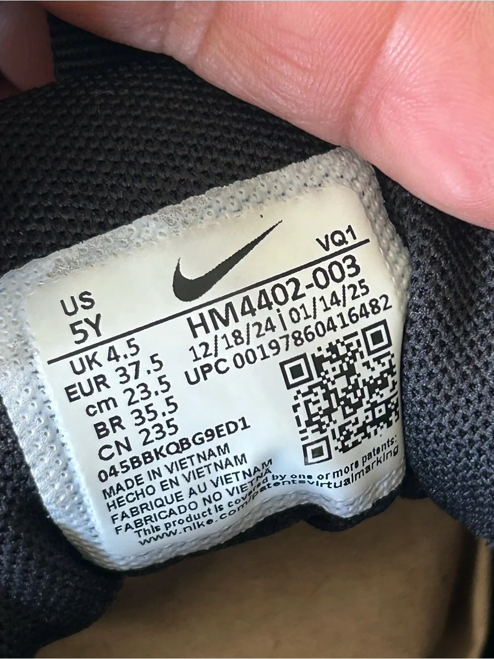Nike durable kids